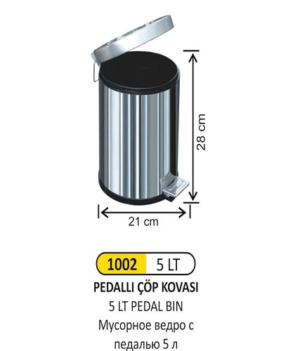 Endüstriyel Pedallı Çöp Kovaları